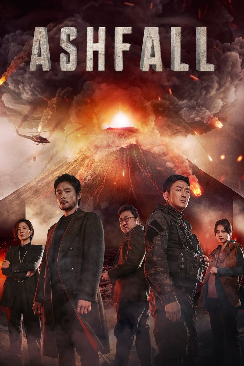 Đại thảm họa núi Baekdu – Ashfall