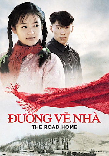 Home In My Heart