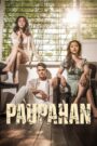 Nhà Cho Thuê – Paupahan