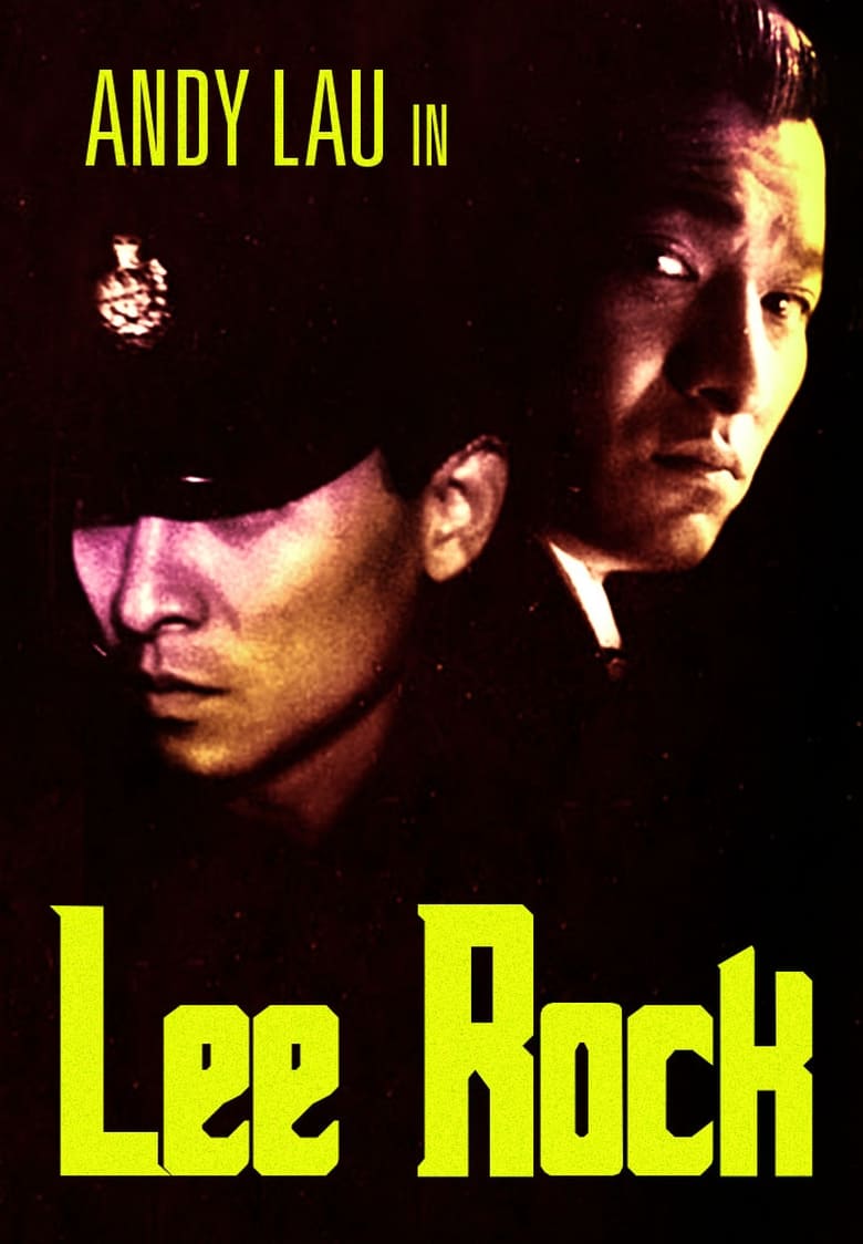 Thám Trưởng Lôi Lạc 1 – Lee Rock I