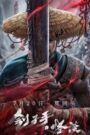 Đao Phủ: Quái Đàm – Executioner Strange Talk