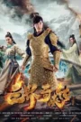 Tam Giới Kỳ Hiệp Truyện – San Jie Qi Xia Zhuan