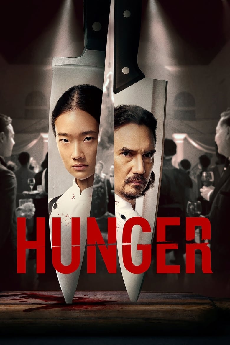 Khao Khát Thành Công – Hunger