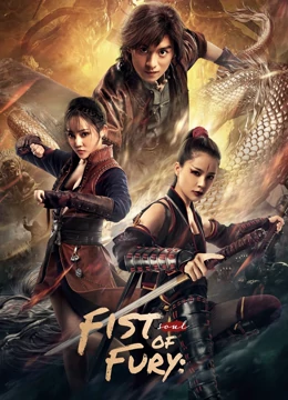 Tân Tinh Võ Môn: Võ Hồn – Fist of Fury: Soul 2021