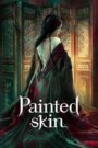 Tân họa bì – New painted skin ( 2022 )
