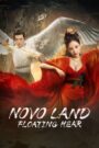 Cửu Châu Thanh Hạnh Kỉ – Novo Land Floating Heart 2022